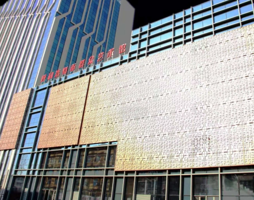 呼和浩特市群众艺术演艺中心加固改造工程